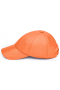 Turuncu Renk Deri Unisex Beyzbol Şapka